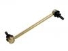 стабилизатор Stabilizer Link:48820-08020